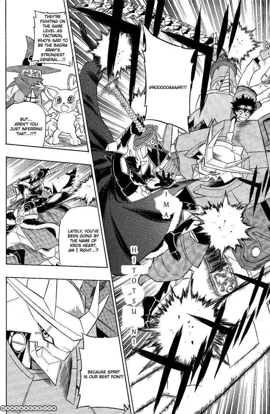 Digimon Cross Wars Chapter 11 8